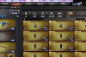 CF星神决抽取成本是多少？