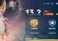 王者荣耀中金牌的获取方法有哪些？