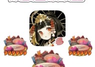 阴阳师结界卡上锁的方法是什么？