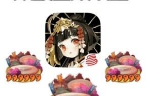 阴阳师结界卡上锁的方法是什么？