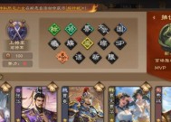 三国杀属于什么类型的游戏？游戏的核心玩法是什么？