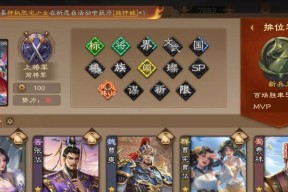 三国杀属于什么类型的游戏？游戏的核心玩法是什么？