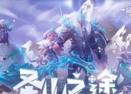 与海民一起冒险，探索《海岛纪元》的奇妙世界（和菠萝赛东一起畅游无尽海洋）