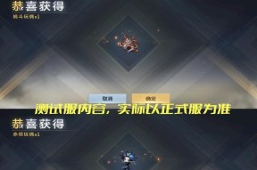 CF中金色玩偶如何获得？获取金色玩偶的途径是什么？