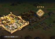 魔域新区家族占领策略是什么？如何快速建立家族势力？