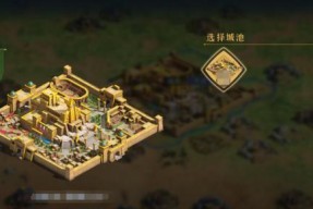 魔域新区家族占领策略是什么？如何快速建立家族势力？