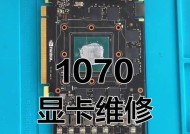 显卡响声大是显卡过热吗？如何解决？