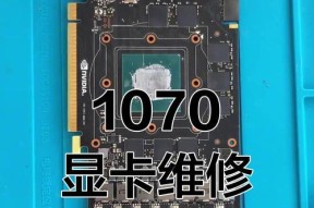 显卡响声大是显卡过热吗？如何解决？