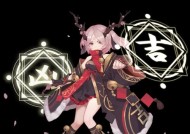 《幻书启世录》拉条幻书最强指南（解析拉条幻书的无敌套路）
