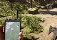 《森林武器合成表一览》（用合成表打造你的专属森林武器）