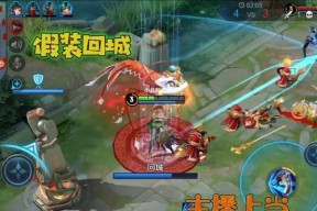《王者荣耀》钟馗技能分析与出装打法攻略（钟馗的神奇力量与战术应用之道）