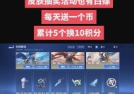 王者荣耀碎片获取的最快方法是什么？