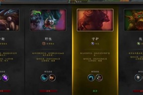 魔兽世界中向后选择目标宏的使用方法是什么？有哪些用途？