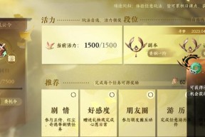 哪些手游可以培养技能？推荐游戏有哪些？
