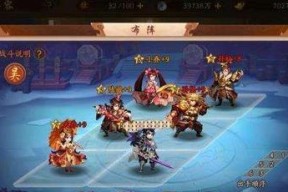 《少年三国志2》吴国合击——打造最强三国势力（选择吴国合击的玩家必读）