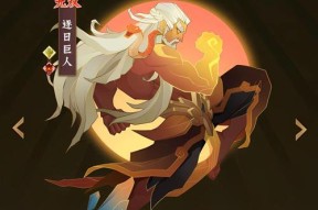 《一梦江湖》新属性无咎和振击属性加成及强度测试（无咎和振击属性的玩法全解）