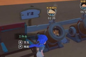 《探寻以沙石镇的钓鱼奥秘》（从钓鱼方法到装备全指南）