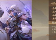 文鸳角色如何获得？文鸳在游戏中的作用是什么？