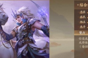 文鸳角色如何获得？文鸳在游戏中的作用是什么？
