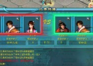 绝地求生中蓝色燃料的使用方法是什么？有什么效果？
