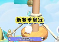 刀塔2第四幕皇冠怎么获得？获取皇冠的条件是什么？