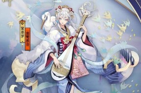 阴阳师手游紧那罗什么时候上线？上线后有哪些新功能？