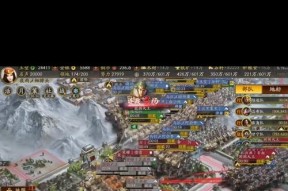 三国杀山河图怎么玩？有哪些隐藏规则？