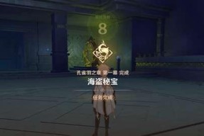 原神凯亚的技能和属性是什么？如何评价凯亚在游戏中的表现？