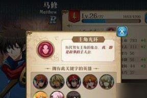 魔兽世界龙群宝箱开启方法是什么？