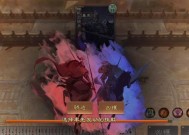 新三国杀武将列传（征战乱世）