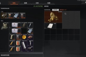 暗区突围MK14（暗区突围MK14详解）