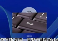 启动码如何激活？爱玩平台的启动码使用方法是什么？