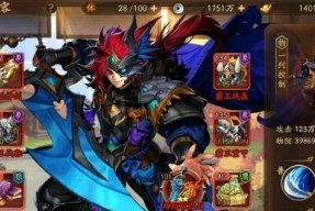 荀彧在少年三国志2中最适合带的神兵是什么（探究荀彧神兵的搭配方案）