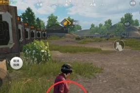 绝地求生中如何正确丢弃武器？丢弃武器有什么技巧？