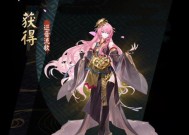 体服阴阳师的玩法有哪些？