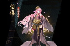 体服阴阳师的玩法有哪些？