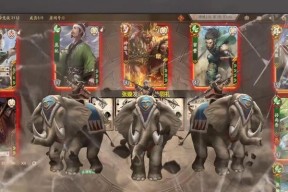 三国杀中哪种骑兵配备大象？大象骑兵的特性是什么？