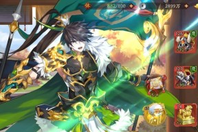如何在少年三国志2中最大限度地利用紫金袁绍（游戏攻略分享）