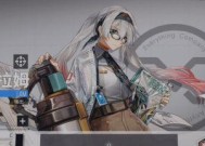 《以少女前线云图计划》新手过高难攻略（从零开始）