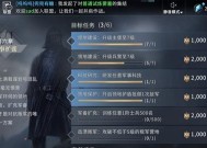 部落冲突龙王任务完成方法是什么？任务完成后有何奖励？