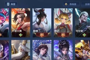 王者荣耀艾琳S23赛季怎么获得？获取方法有哪些？