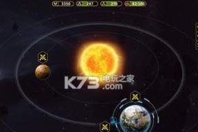 《胜利法典》玩家测评（以游戏为主）
