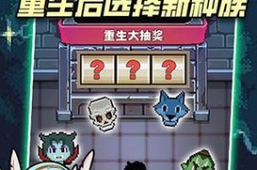 爽游竖屏手游有哪些推荐？如何选择适合自己的软件？