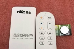 CF拆包器的价格是多少？购买拆包器需要注意什么？