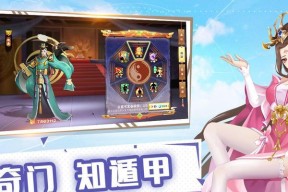 胡莱三国3蔡文姬强度如何？她的技能特点有哪些？