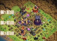 部落冲突家人部落升级策略是什么？升级过程中应注意什么？