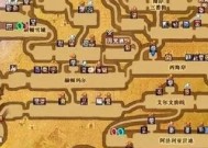 DNF大转移版本更新是在什么时候？更新后有哪些变化？