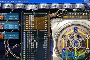 《英雄传说6空之轨迹SC》攻略全解析（游戏攻略）