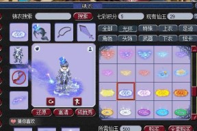梦幻西游中限定头饰如何获得？