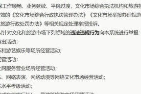 王者荣耀取消双击操作的方法？